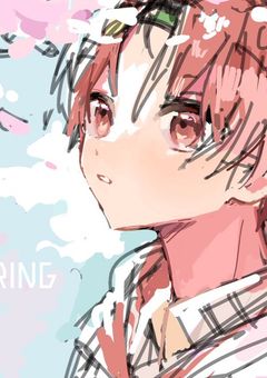 スキャンダル、バレました。