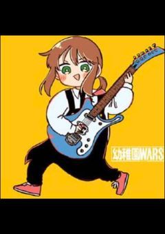 楽しい幼稚園に加わりました♪