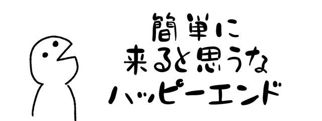猫ともロキさんの壁紙画像
