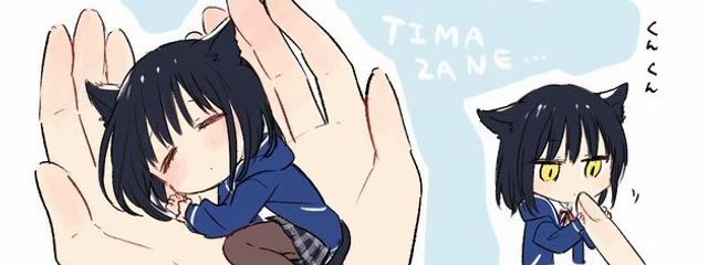 璃人さんの壁紙画像