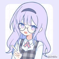 星夏@誤フォロじゃないのk(((殴さんのアイコン画像