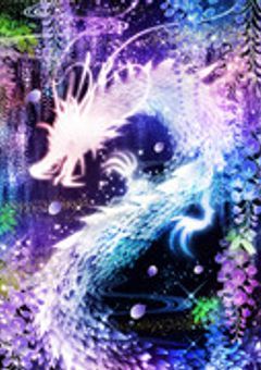 錆兎に愛されてください