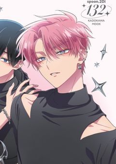 多聞くんペア画してくれる人募集！