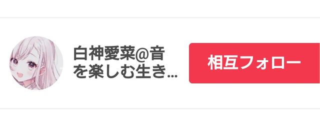 かなりあさんの壁紙画像