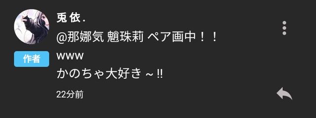 なあどうしよ、何かけばいいかわからん。前と書き方変わったし…さんの壁紙画像