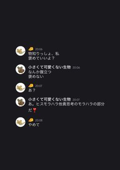 ANNサタデースペシャル