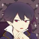 アルネ・ノインテーター