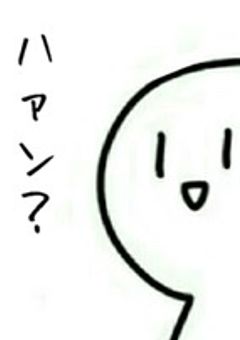 幼馴染ストーリー