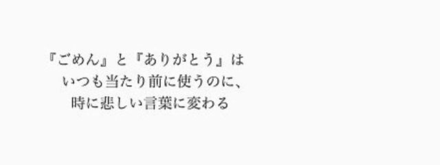 HSさんの壁紙画像