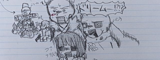 パン娘さんの壁紙画像