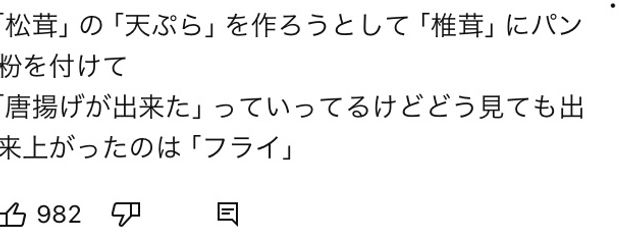 第二の秋晴れさんの壁紙画像