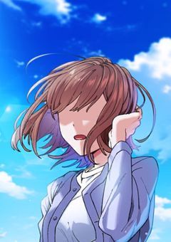 ♯噂のグール