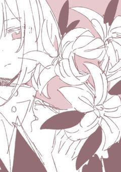 ゆね 界隈   !!  🫵🫵