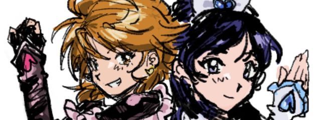 マイごさんの壁紙画像