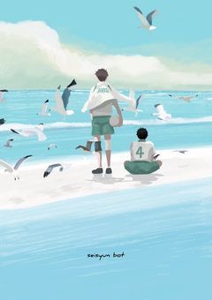 青に映えて【ハイキュー!!】