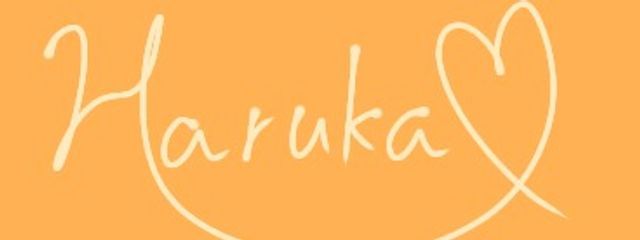 有夢春華@月1浮上目標さんの壁紙画像