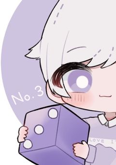 大嫌いな人を振り向かせます（
