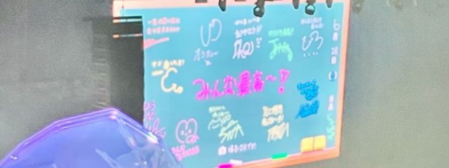 チョコ麦さんの壁紙画像