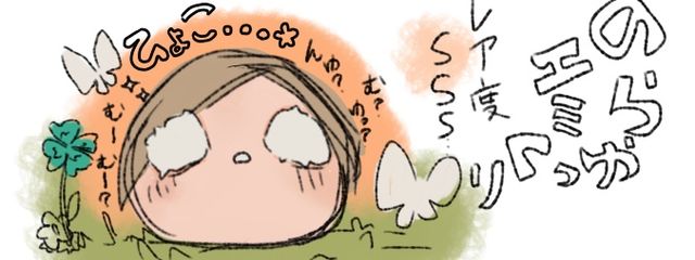 改造人間3号🫙🫙💋(49話目秘)さんの壁紙画像