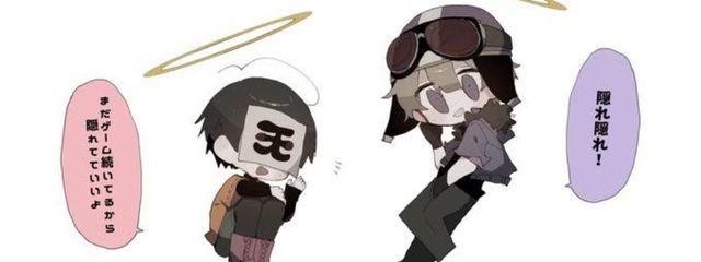 yama　/　@超超超in率低下🙇さんの壁紙画像