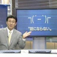 ささんのアイコン画像