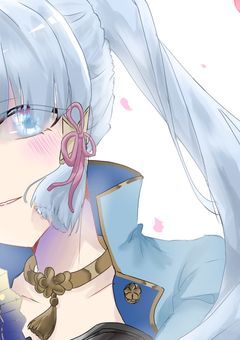 神里綾華の旅人さんLOVE日記