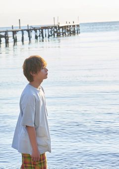 僕が幸せにする