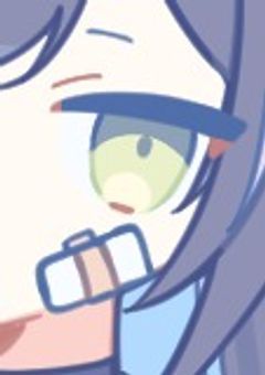 瞳の色で感情を表す天女様