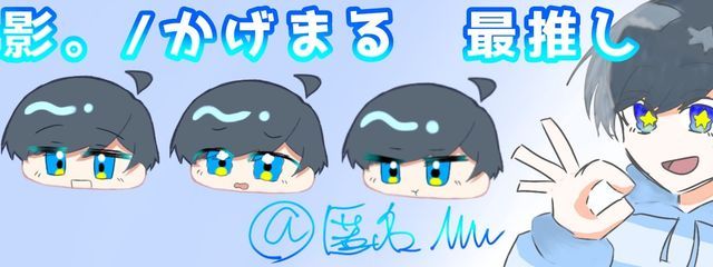 匿名ММ@気まぐれ投稿さんの壁紙画像