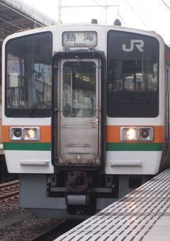 中の人の愚痴とか
