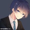 いふ