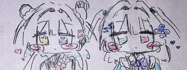 ねふそさんの壁紙画像