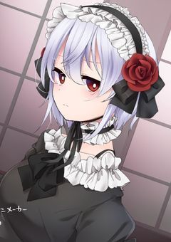 白鳳の先祖です☆