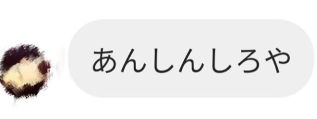 雰翠︎︎‐fusui‐さんの壁紙画像