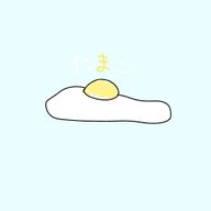 たまごぉさんのアイコン画像