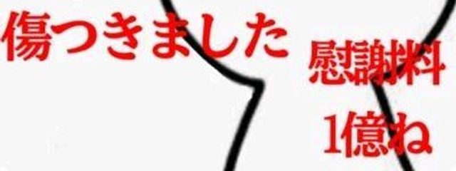 雨さんの壁紙画像