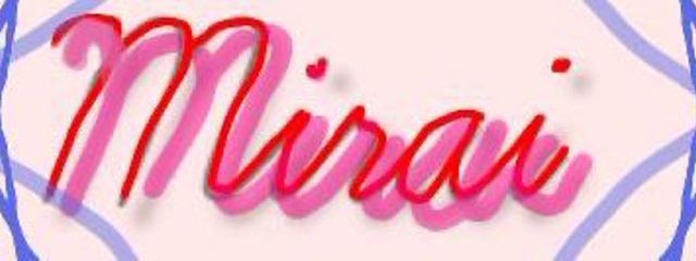 七瀬優輝(未來)さんの壁紙画像