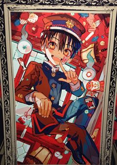 輝の許嫁、本当は、、