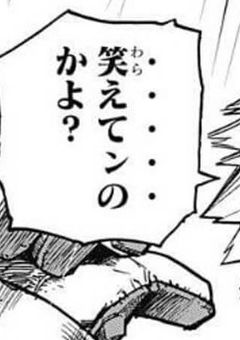 元殺し屋雄英に護衛しに行きます。