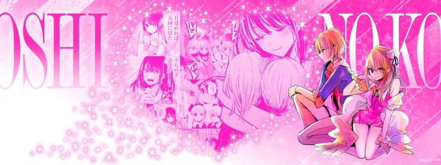 神という名の中二病さんの壁紙画像