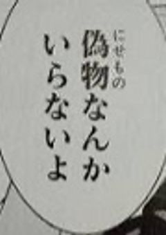 たかはし家のお人形さん。