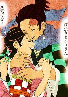 活動報告っ✩