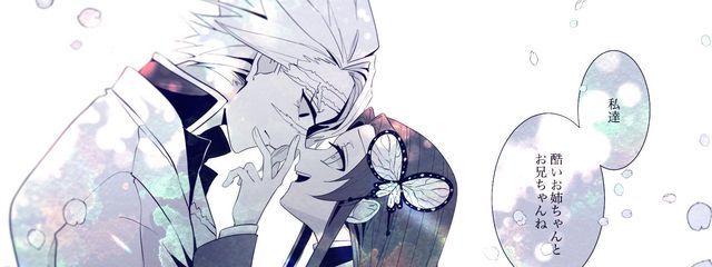 Flower❁⃘*.゚さんの壁紙画像