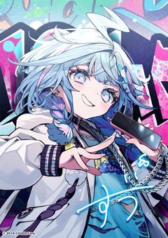 総受け枢たん