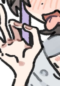 青い監獄に居る最強、ビッチらしいよ