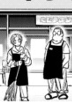 獣人少女、坂本商店でバイト中。