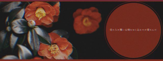 うるらさんの壁紙画像