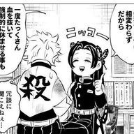 Rioさんのアイコン画像