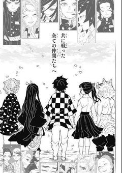 # 私の周りが騒がしい件 