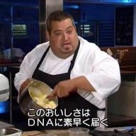 オタクさんのアイコン画像